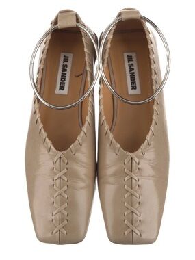 Jil Sander Beige Leather Square-Toe Ballet Flats with Hoop Ankle Strap